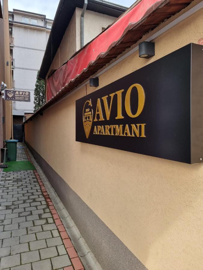 Avio Apartmani 2018 Новий Пазар Екстер'єр фото
